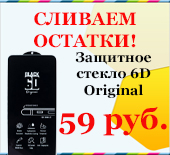 График работы на майские праздники 2022г.
